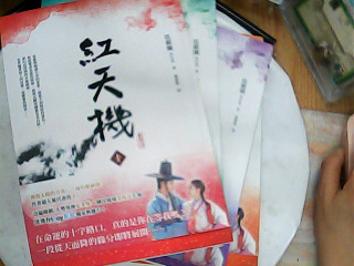 書單售