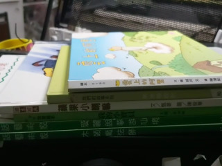 書
