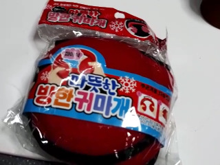 韓國防寒耳罩