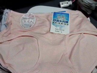舒適女內褲