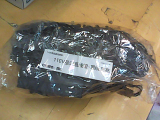 燈飾