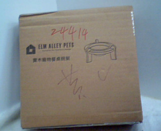 實木寵物餐桌碗架