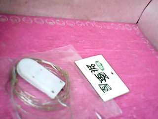 led燈