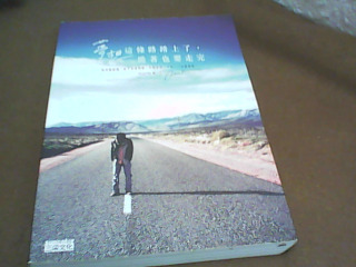 書