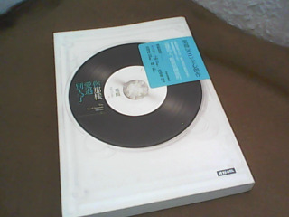 書