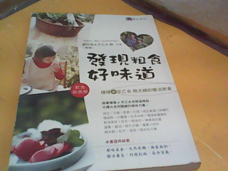 書