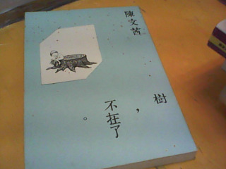 書