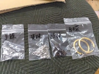 飾品單售
