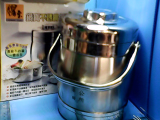 全新不鏽鋼提鍋