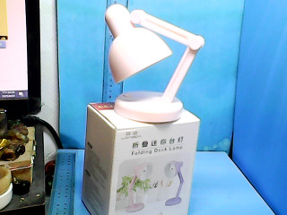 摺疊迷你檯燈(電池)
