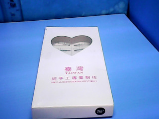 假睫毛