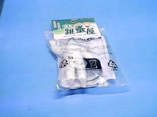 鑰匙圈