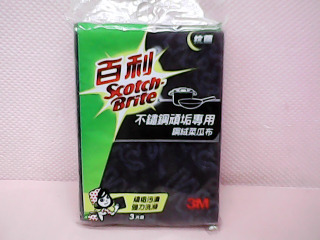 菜瓜布
