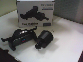 車用手機支架