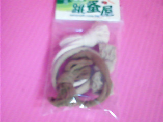 髮束