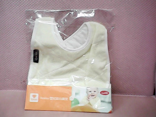 圍兜