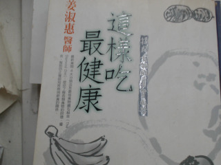 書