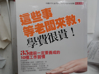 書