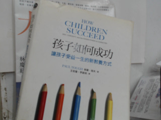 書