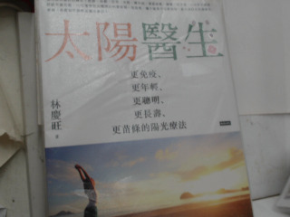 書