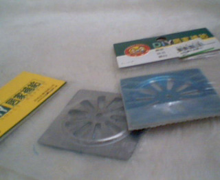 DIY2入