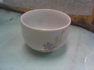 杯