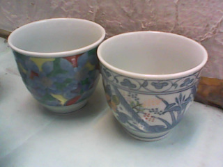 杯