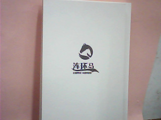 保護貼多入