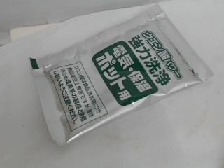 電熱水瓶清潔用品