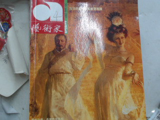 書