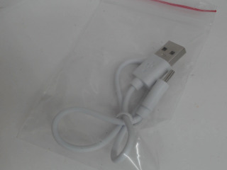 充電線