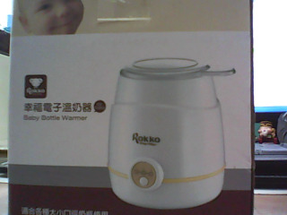 電子溫奶器