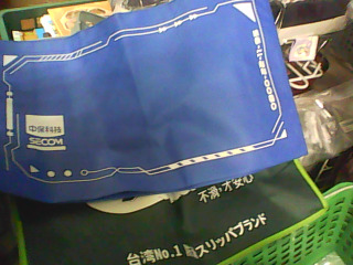 環保袋