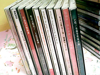 CD