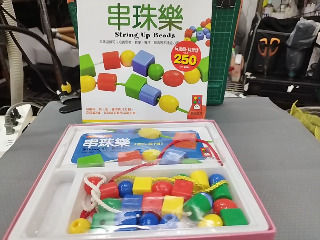 兒童串珠樂