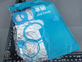 自封一次性冰袋