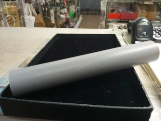 管
