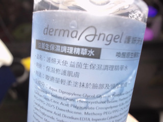 商品照片