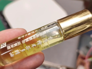 檜木精油