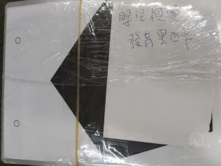 卡