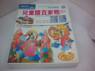書+2CD