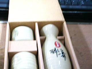 酒瓶+杯