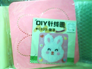 DIY針線畫