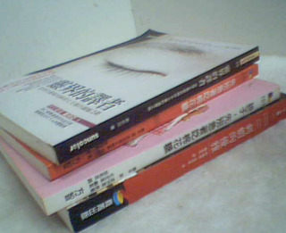 書