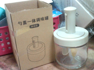 玻璃調味罐