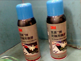 全新完稿用噴膠