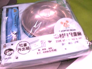 兒童餐具