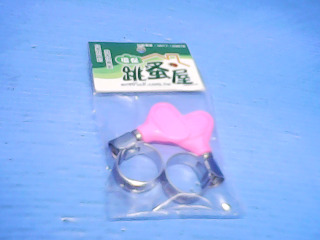 用品