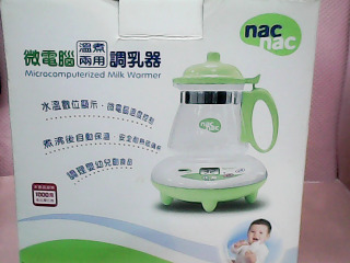 調乳器