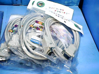 電腦螢幕縣-單售